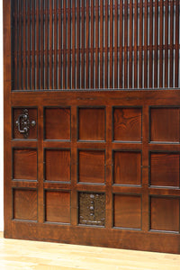 Kurado G2575