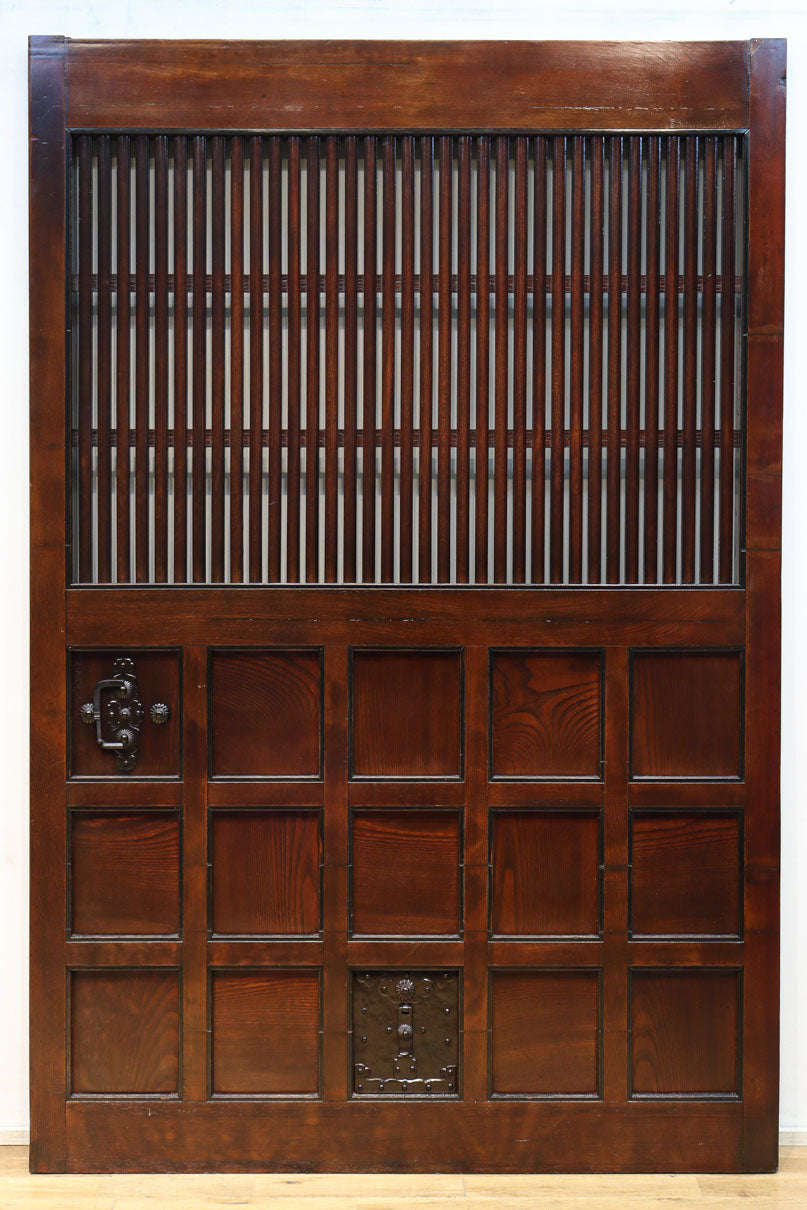 Kurado G2575