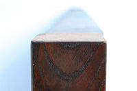 Kurado G2575