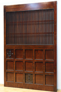 Kurado G2575