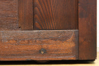 Kurado G2575
