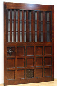 Kurado G2575