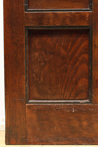 Kurado G2575