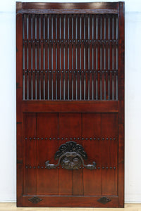Kurado G2577