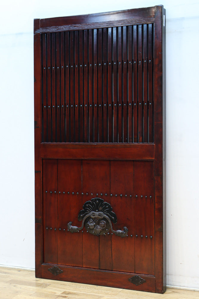 Kurado G2577