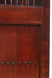 Kurado G2577
