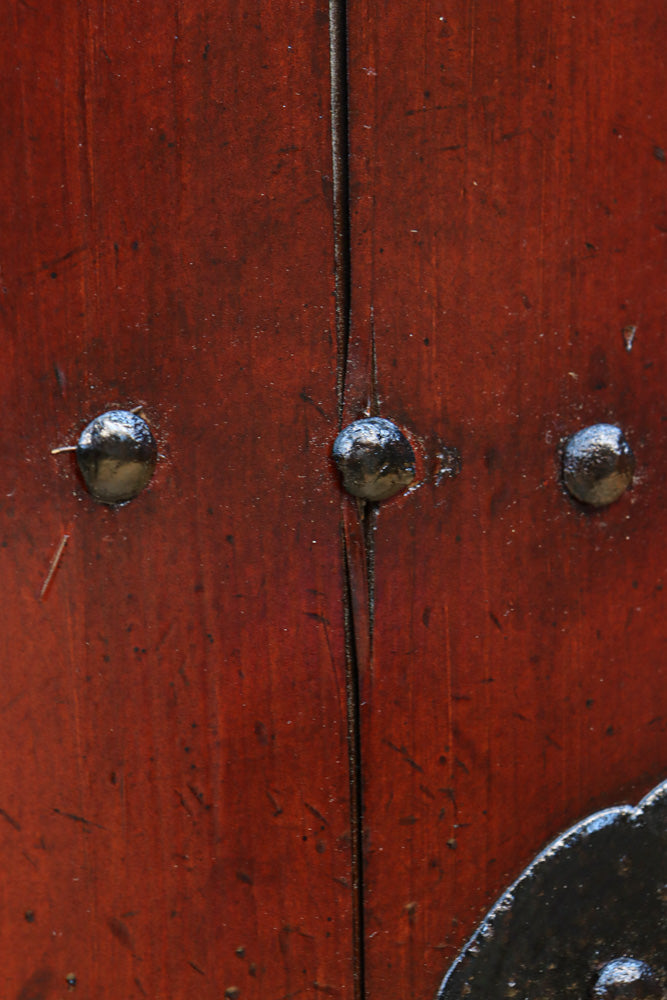 Kurado G2577