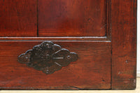Kurado G2577