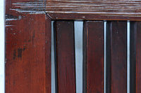 Kurado G2577