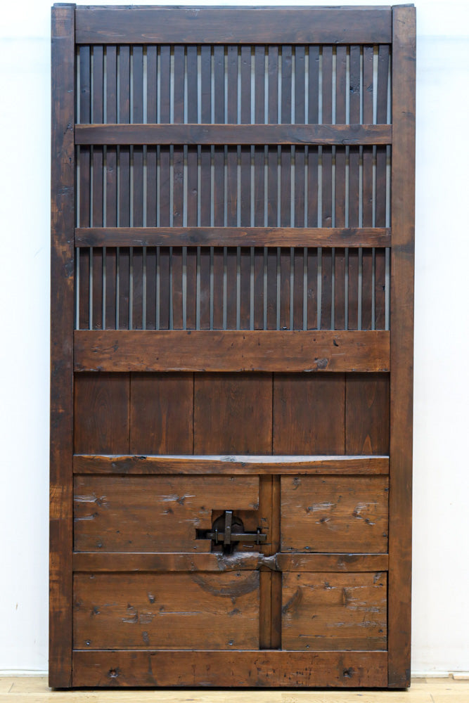 Kurado G2577