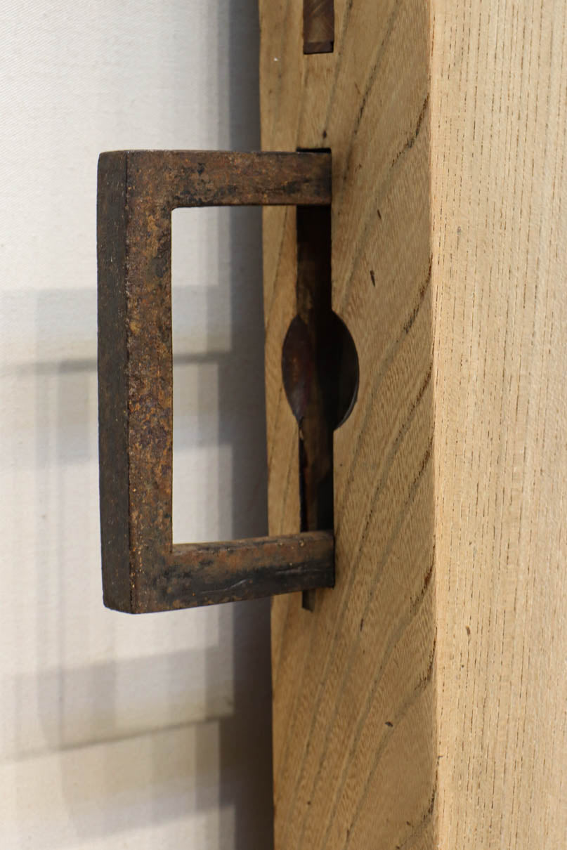 Kurado G2578