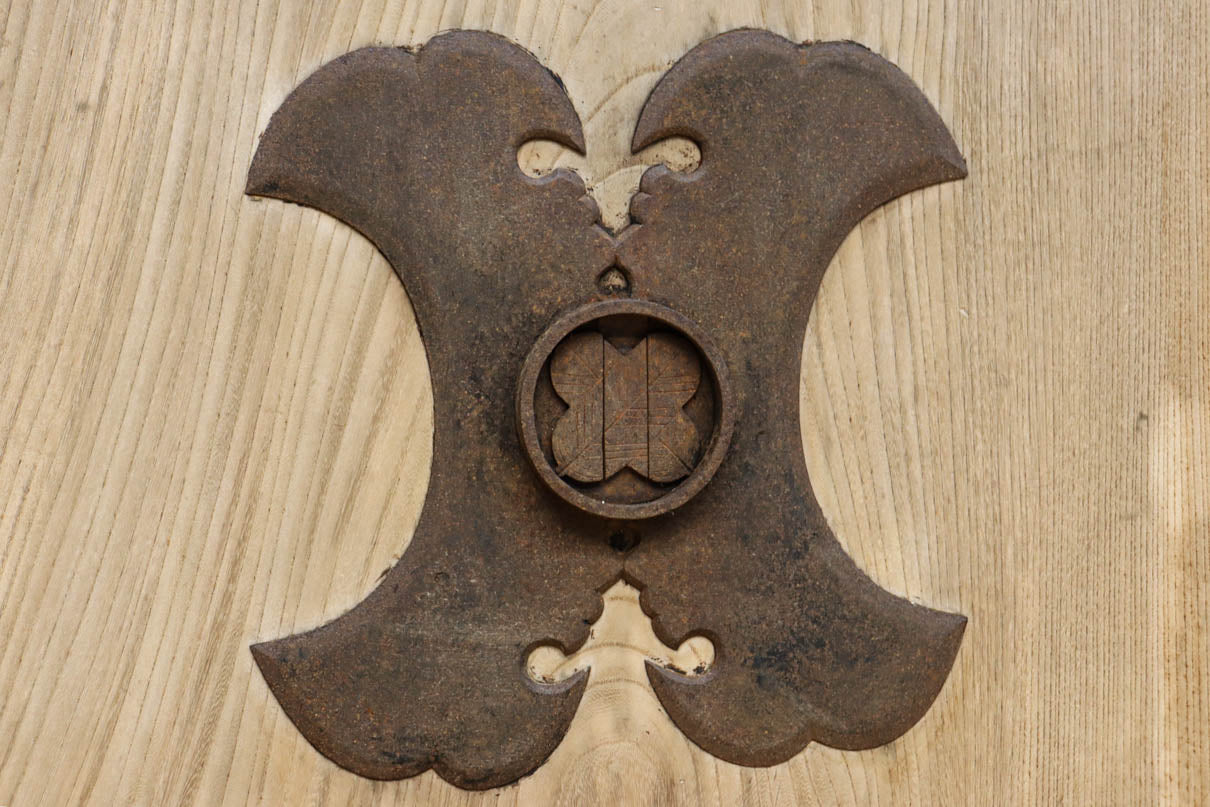 Kurado G2578