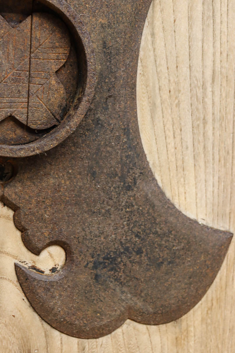 Kurado G2578