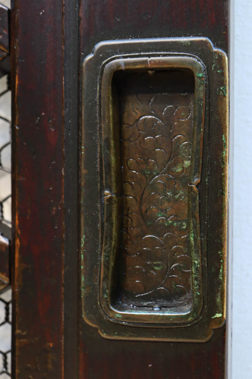 Kurado G2581