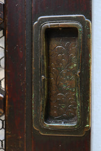 Kurado G2581