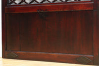 Kurado G2581