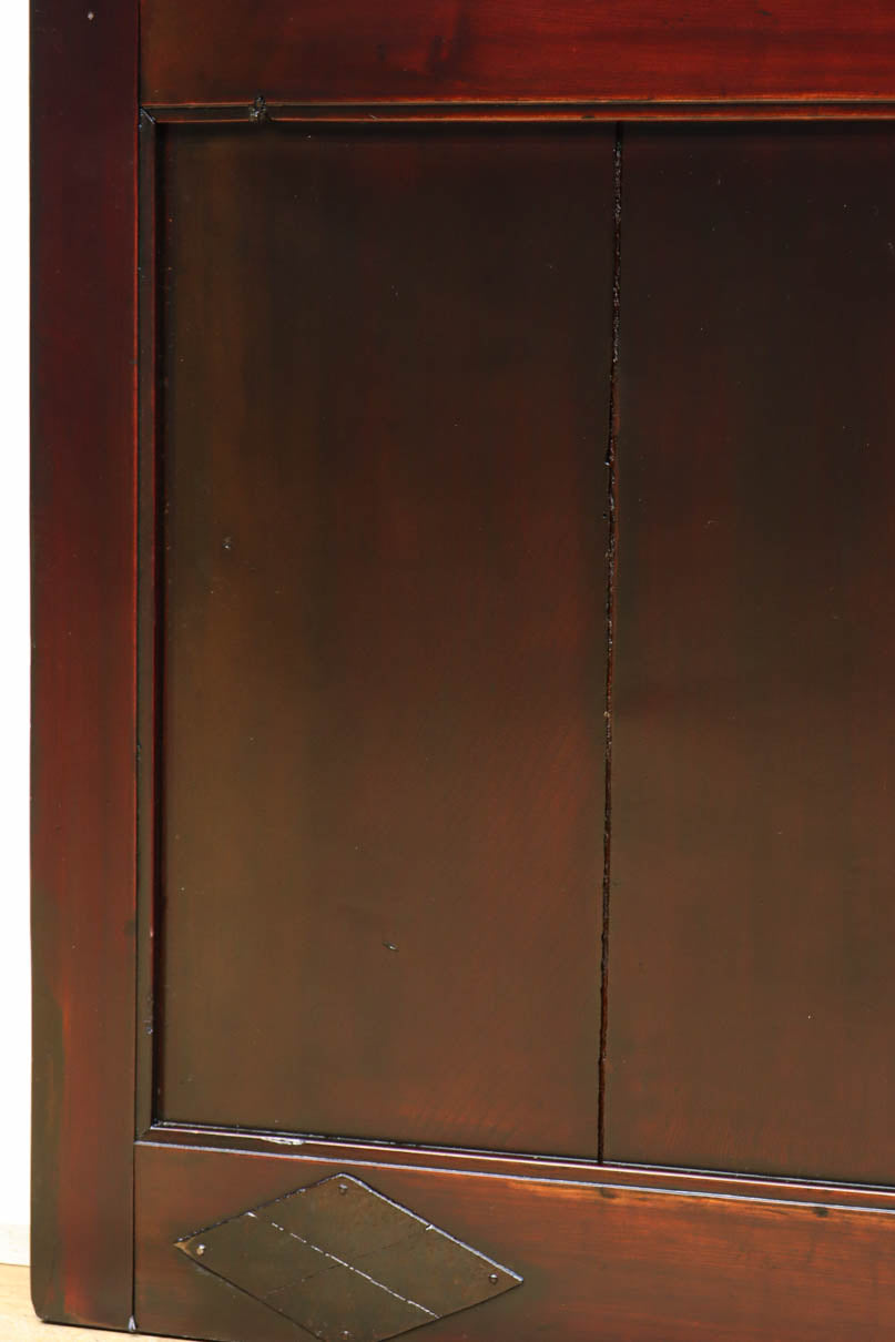 Kurado G2581