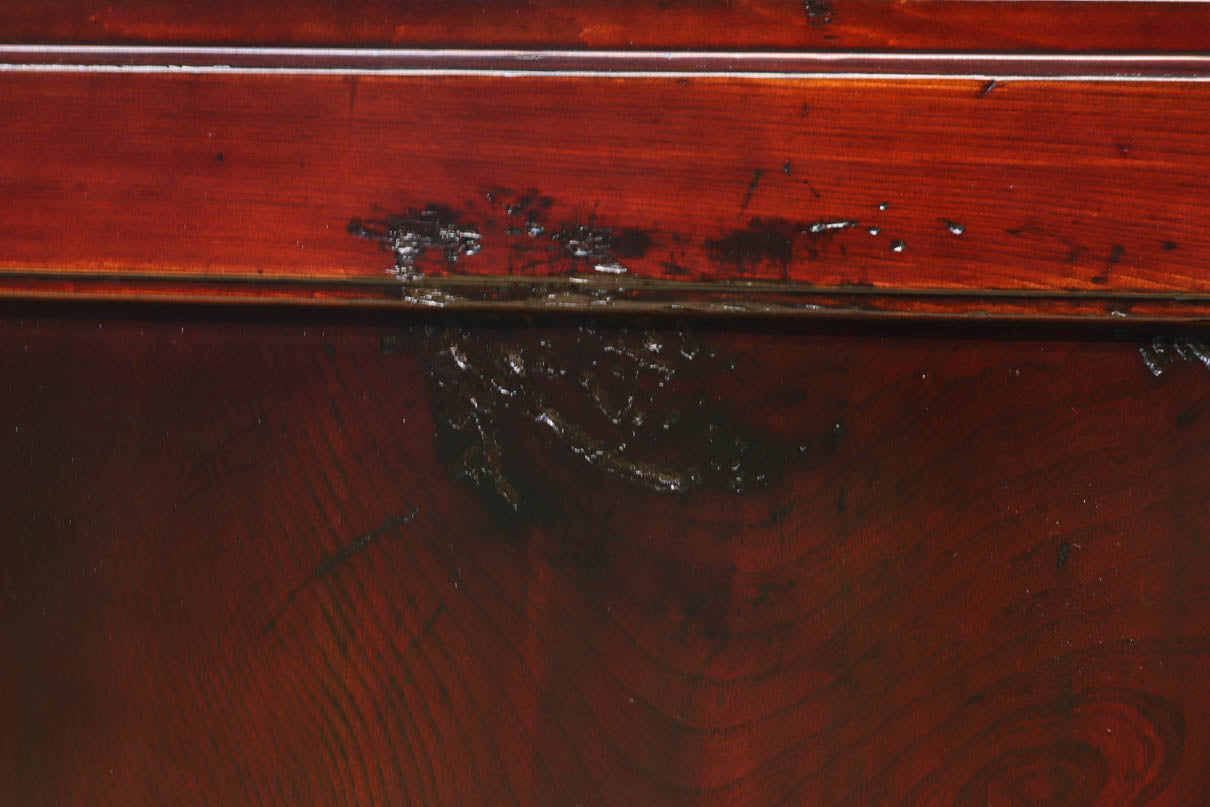 Kurado G2581