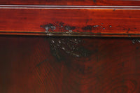 Kurado G2581