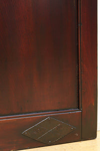 Kurado G2581
