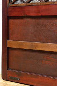 Kurado G2581