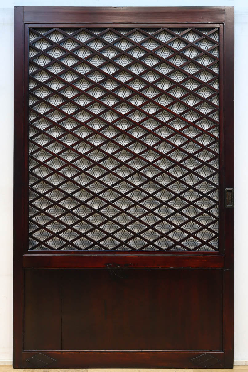 Kurado G2581