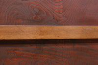 Kurado G2581