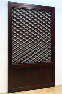 Kurado G2581