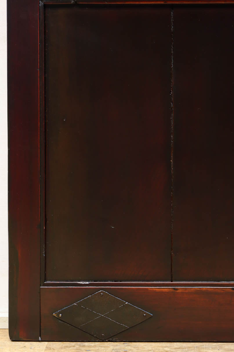 Kurado G2581