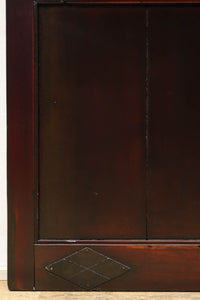 Kurado G2581