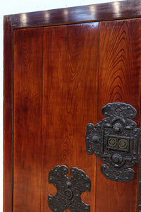 Kurado G2582