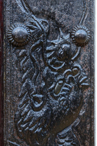 Kurado G2582