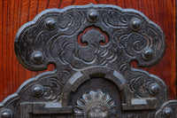 Kurado G2582
