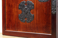 Kurado G2582