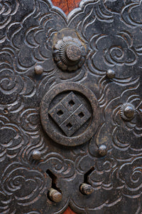Kurado G2582