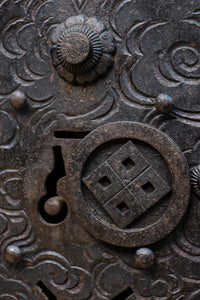 Kurado G2582
