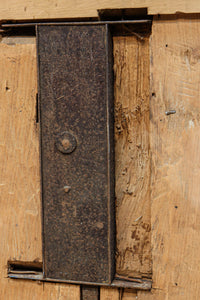 Kurado G2582