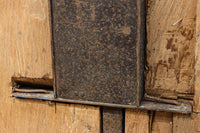 Kurado G2582