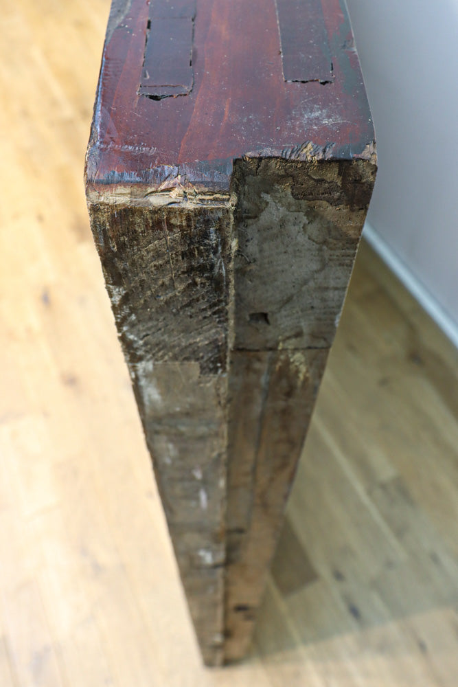 Kurado G2582