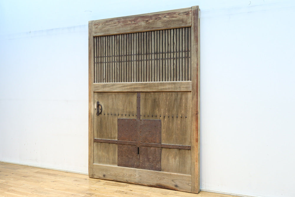 kurado G2584