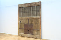 kurado G2584