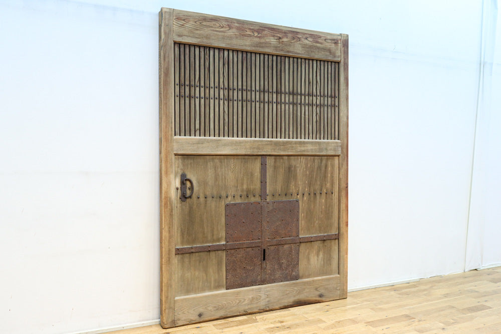 kurado G2584