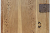 Kurado G2585