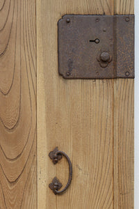 Kurado G2585