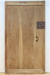 Kurado G2585