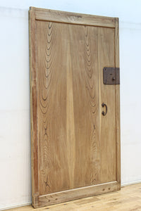 Kurado G2585