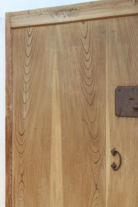 Kurado G2585