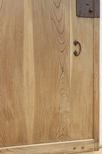 Kurado G2585