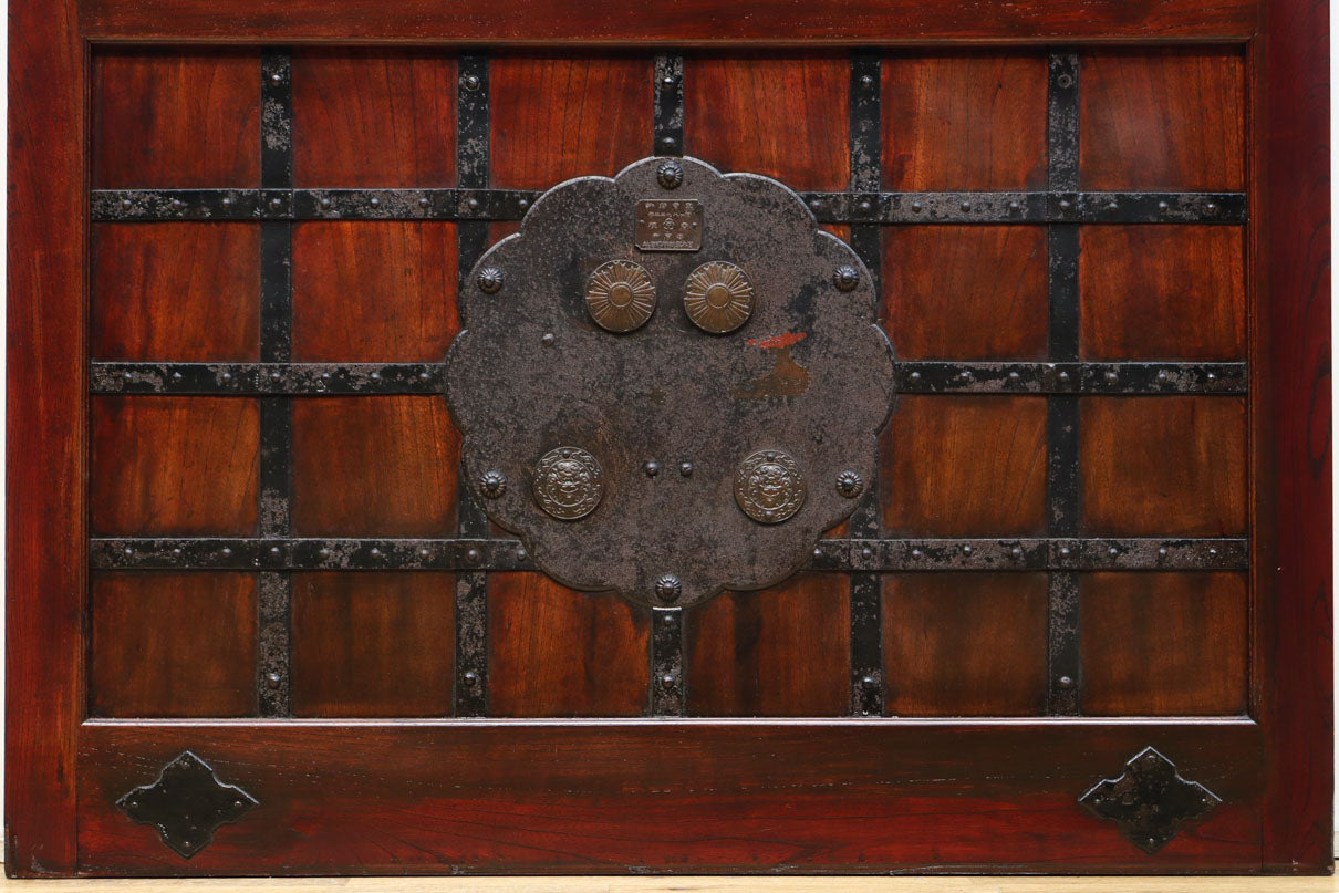 kurado G2592