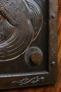 kurado G2598